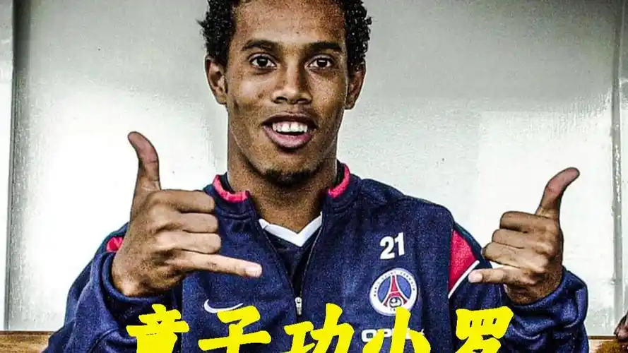出的关键